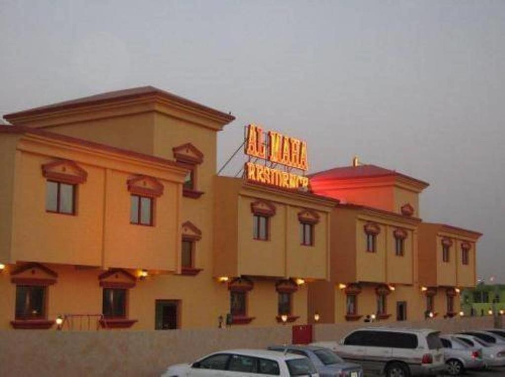 Hotel Al Maha residencia Ras al-Khaimah Exterior foto